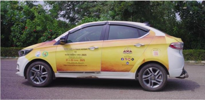 Dhanu Bihar's community outreach vehicle