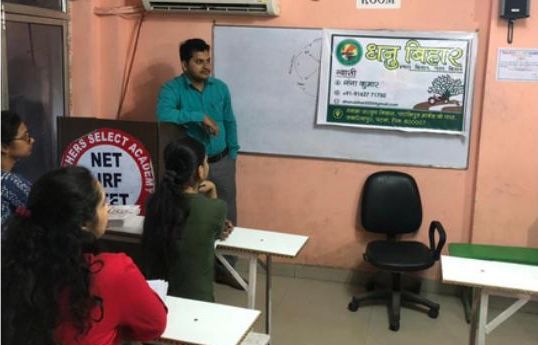 Learning session at a Dhanu Bihar-supported classroom